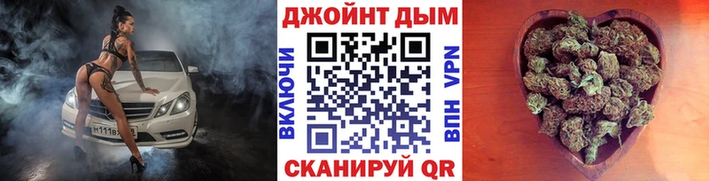 Купить наркотики Светлый Амфетамин APVP Галлюциногенные грибы МЕФ Кокаин ГАШ