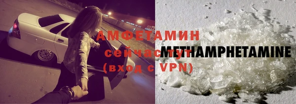ECSTASY Аркадак