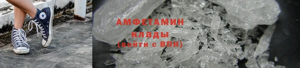 ECSTASY Аркадак