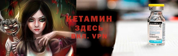 ECSTASY Аркадак