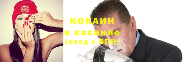 ECSTASY Аркадак