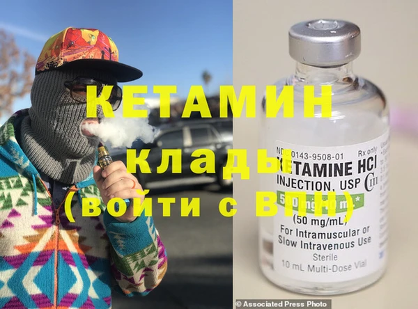 ECSTASY Аркадак