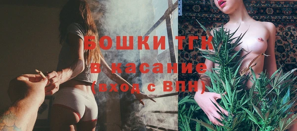 ECSTASY Аркадак