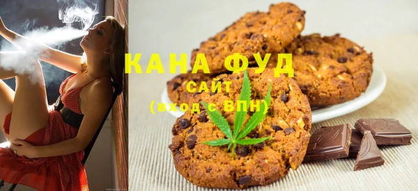 марки lsd Арсеньев