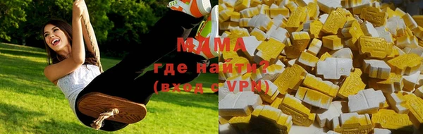 ПСИЛОЦИБИНОВЫЕ ГРИБЫ Армянск