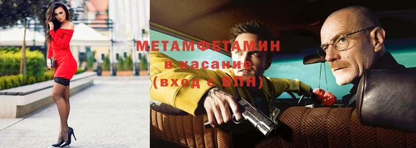 ECSTASY Аркадак