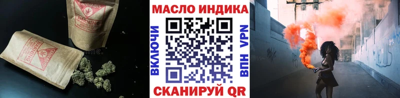 ТГК Wax  Светлый 